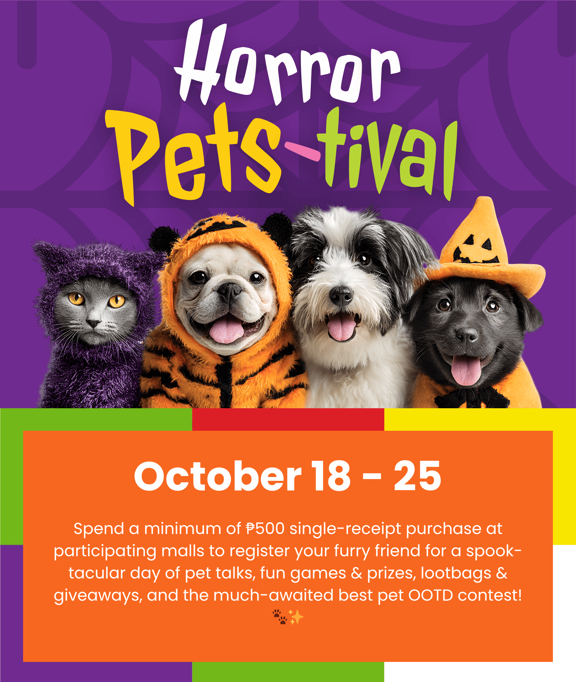 Horror-Pets-tival