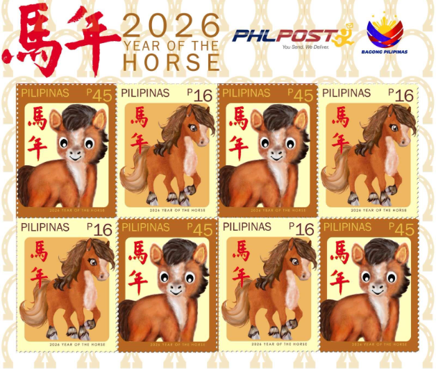 PHLPOST Stamp